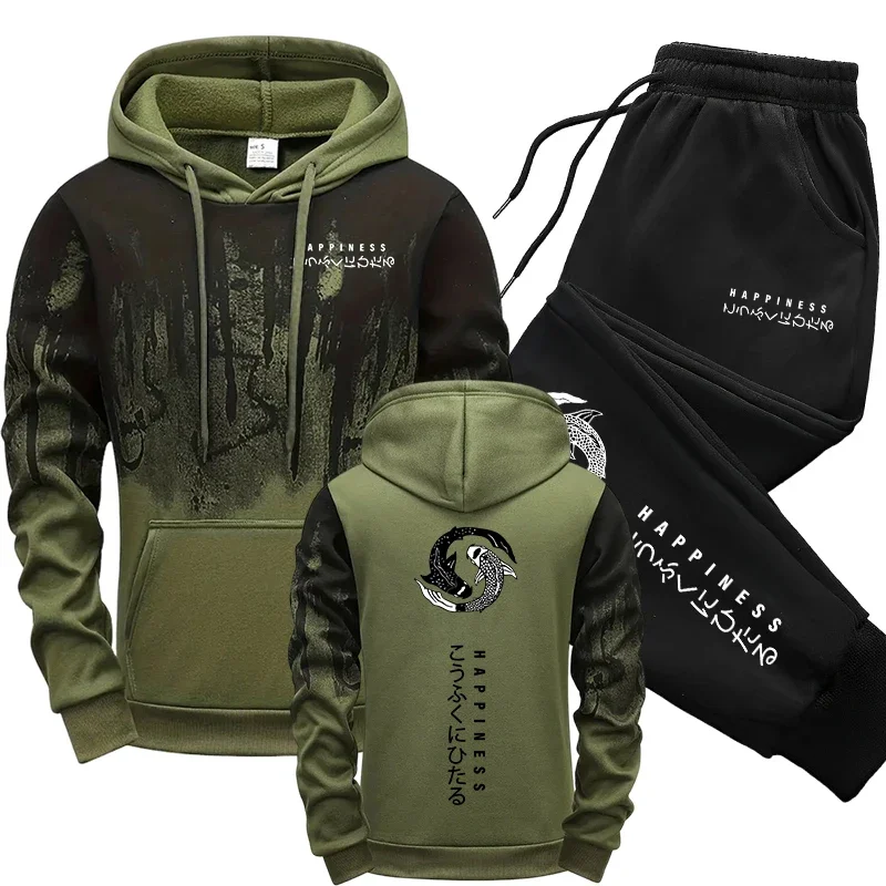 Winter Clothing For Men - Conjunto Deportivo de 2 Piezas para