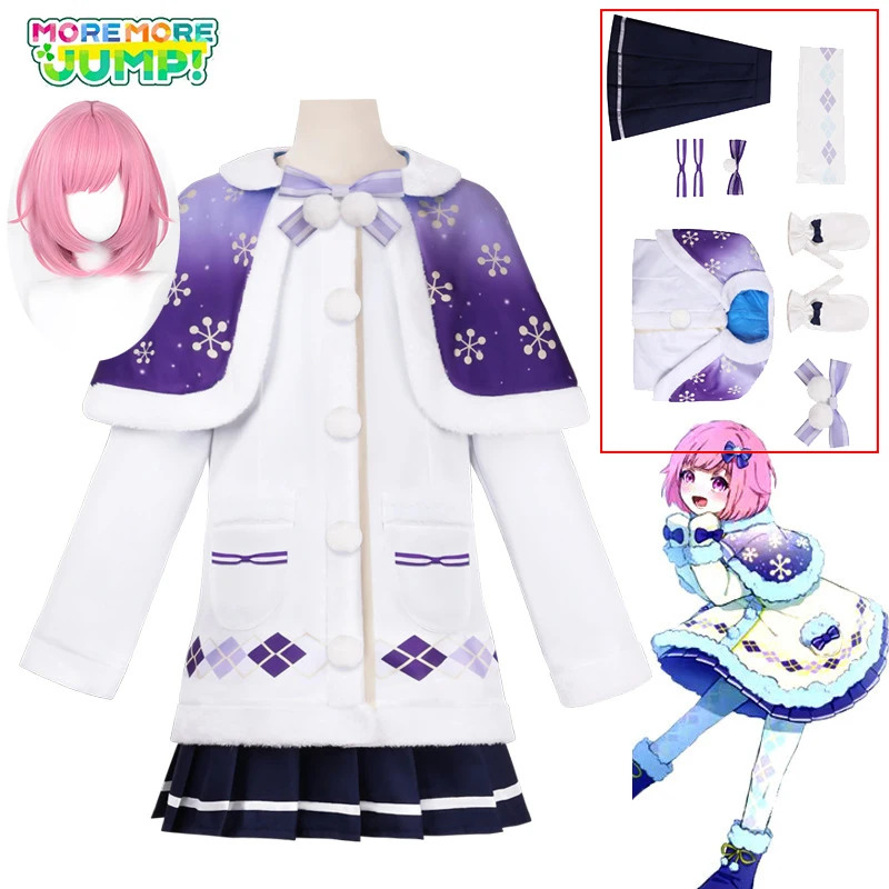 Anime Otori Emu ‌   Disfraz de - Winter Clothing Youtube reseña y precio