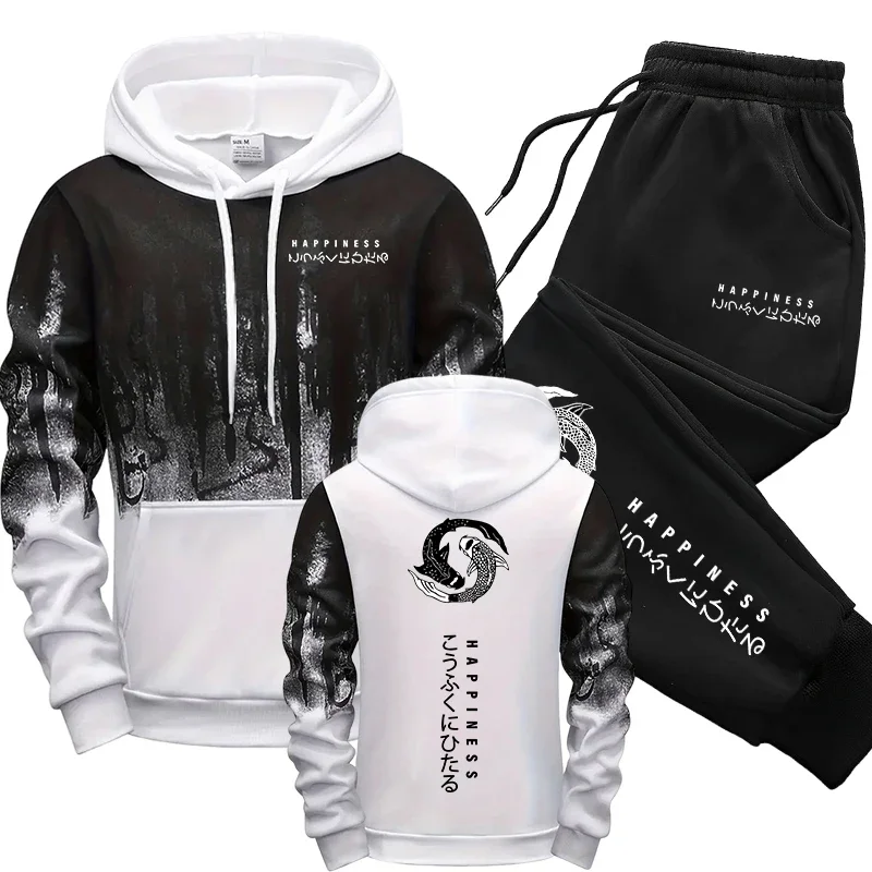 Conjunto Deportivo de 2 Piezas - Winter Clothing For Men reseña y precio