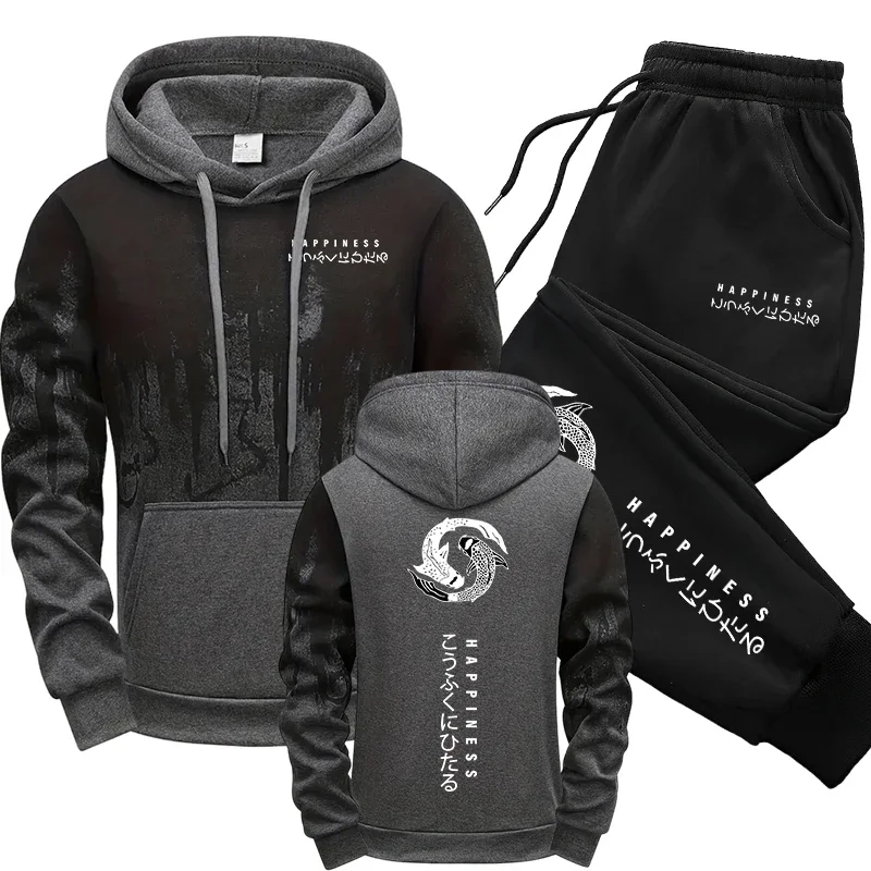 Conjunto Deportivo de 2 Piezas - Winter Clothing For Men reseña y precio