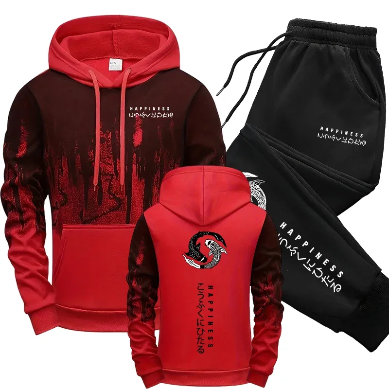 Conjunto Deportivo de 2 Piezas - Winter Clothing For Men reseña y precio