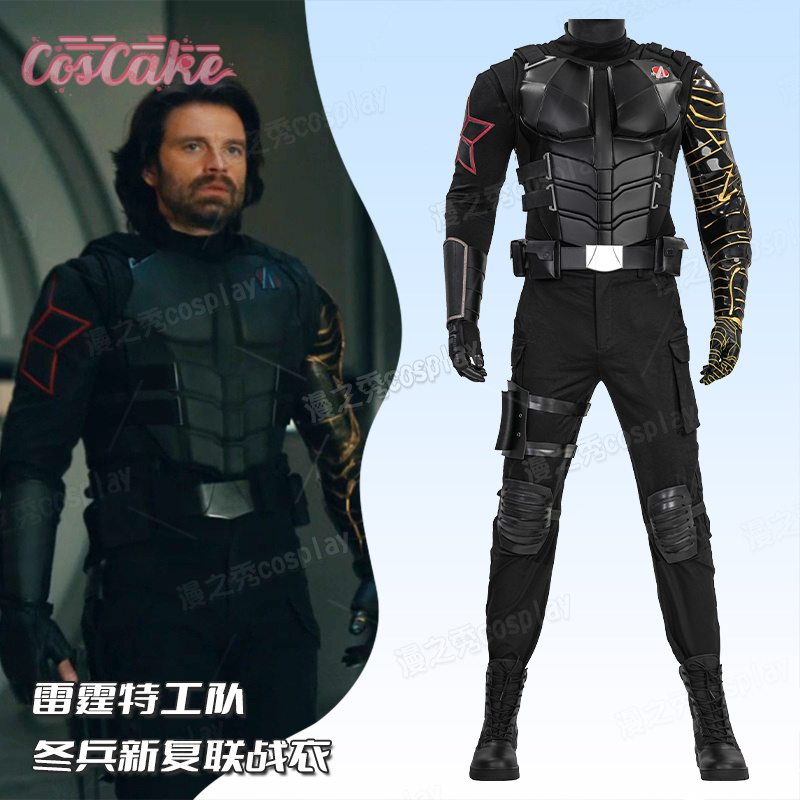 Película Thunderbolts soldado  - Winter Clothing Anime reseña y precio