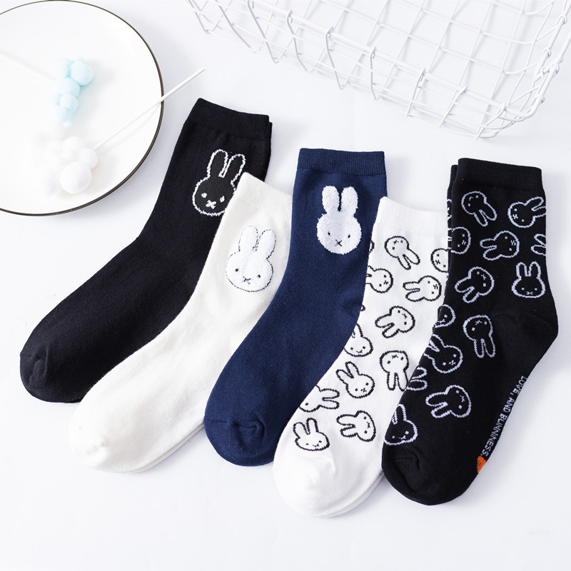 Nuevos calcetines informales d - Winter Clothing Youtube reseña y precio