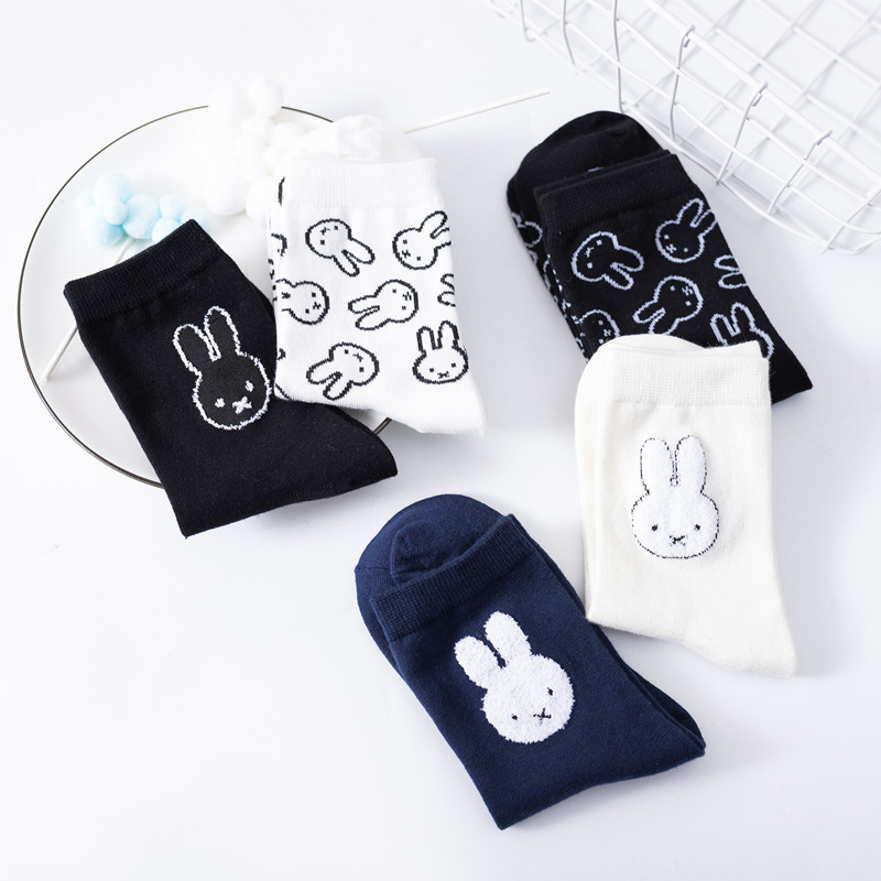 Nuevos calcetines informales d - Winter Clothing Youtube reseña y precio